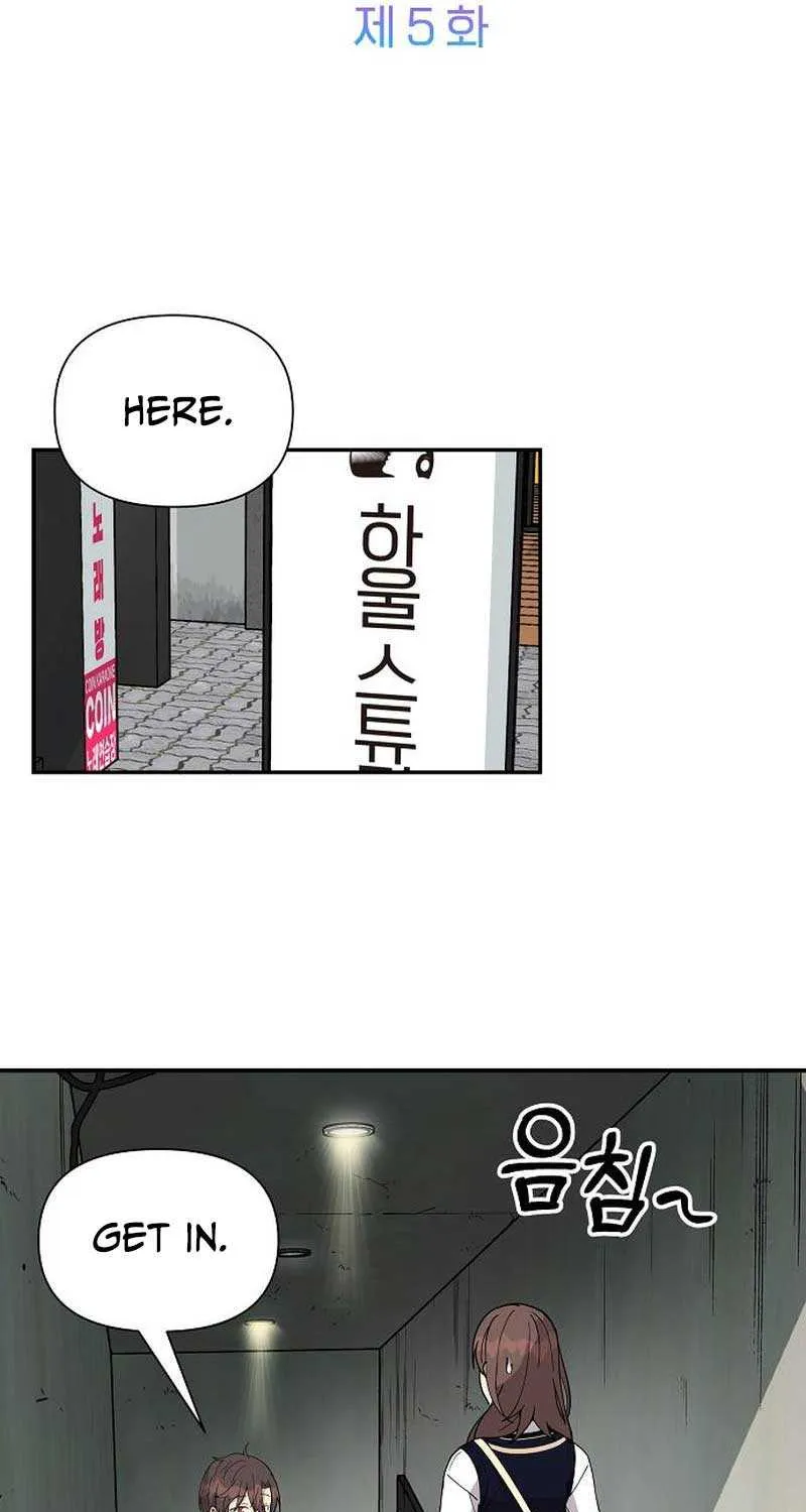 My Younger Sister Was a Genius Chapter 5 page 25 - 