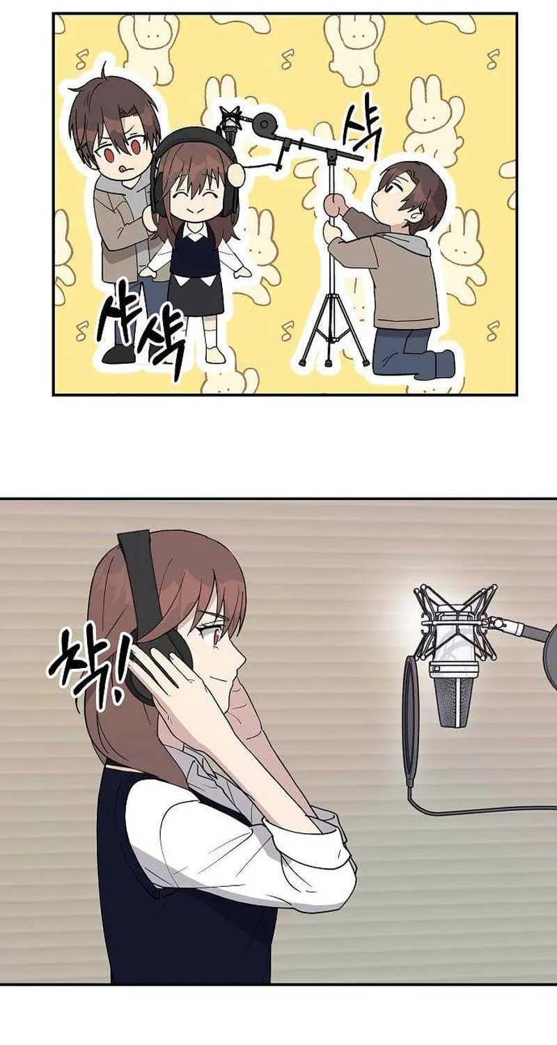 My Younger Sister Was a Genius Chapter 5 page 32 - 