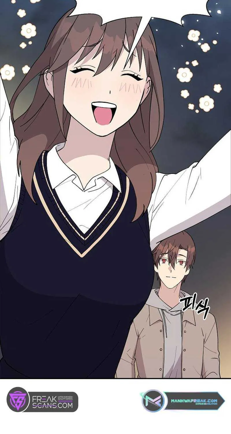 My Younger Sister Was a Genius Chapter 5 page 55 - 