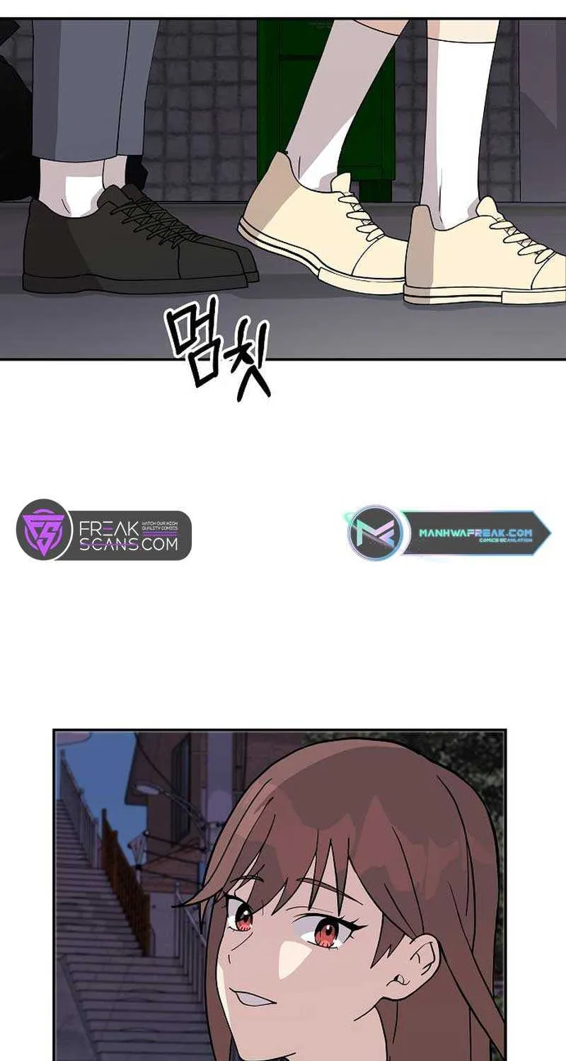 My Younger Sister Was a Genius Chapter 5 page 68 - 