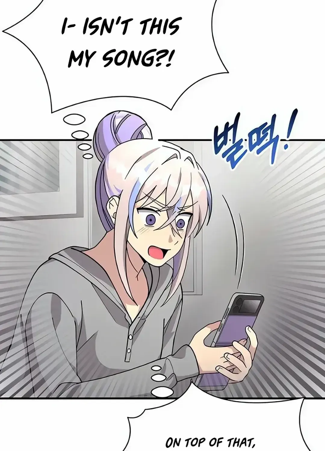 My Younger Sister Was a Genius Chapter 50 page 103 - 