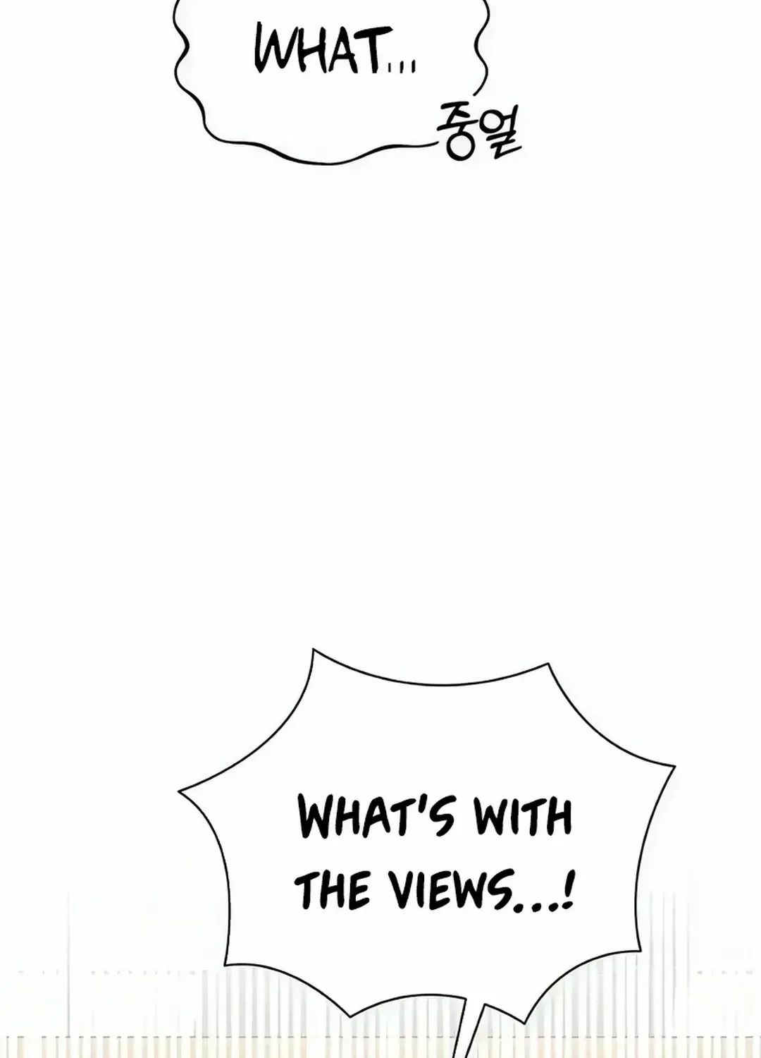 My Younger Sister Was a Genius Chapter 50 page 113 - 
