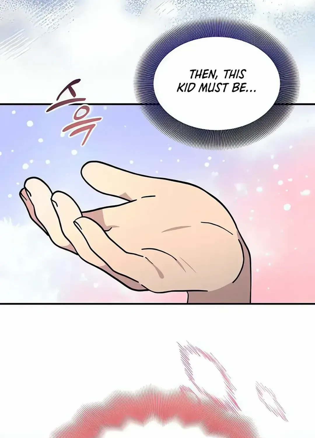 My Younger Sister Was a Genius Chapter 50 page 26 - 