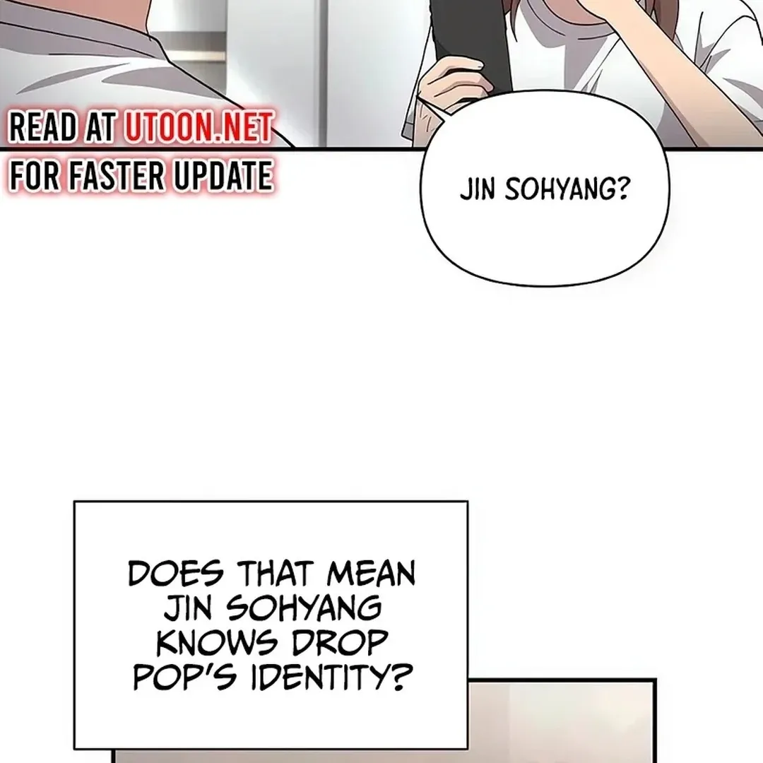 My Younger Sister Was a Genius Chapter 51 page 11 - 