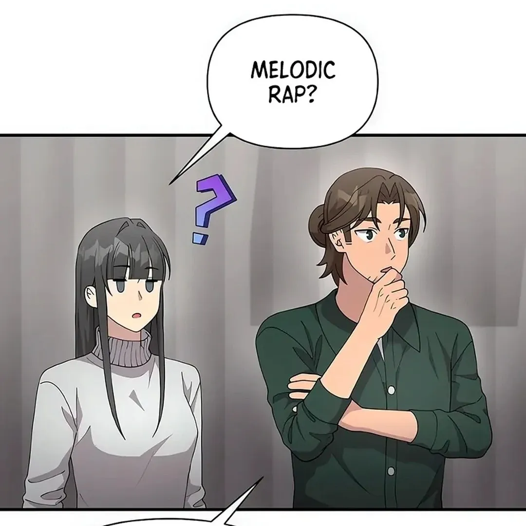 My Younger Sister Was a Genius Chapter 51 page 108 - 