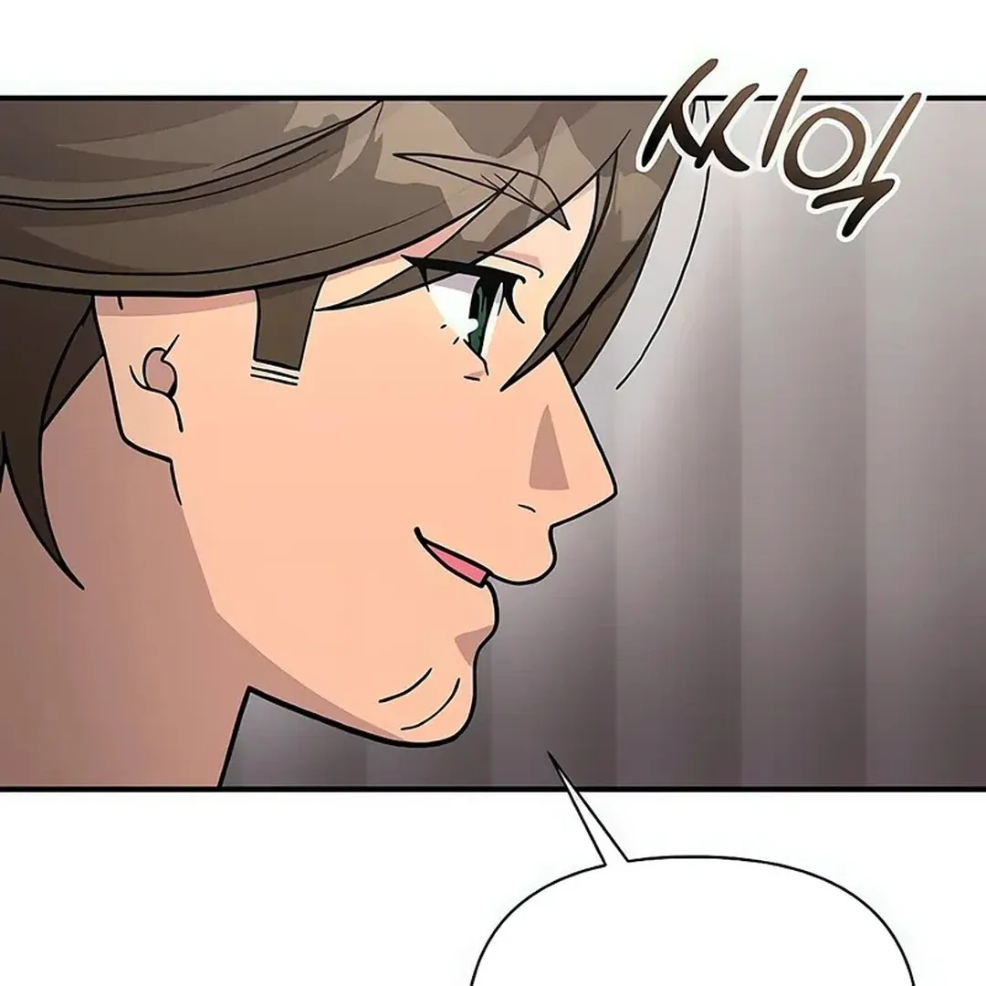 My Younger Sister Was a Genius Chapter 51 page 124 - 