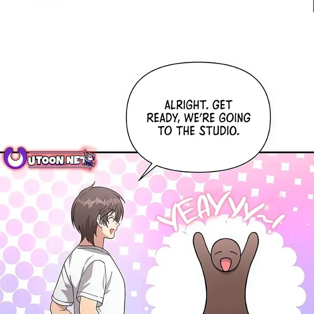 My Younger Sister Was a Genius Chapter 51 page 15 - 