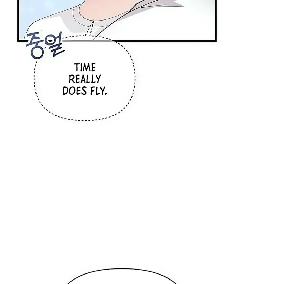 My Younger Sister Was a Genius Chapter 51 page 23 - 