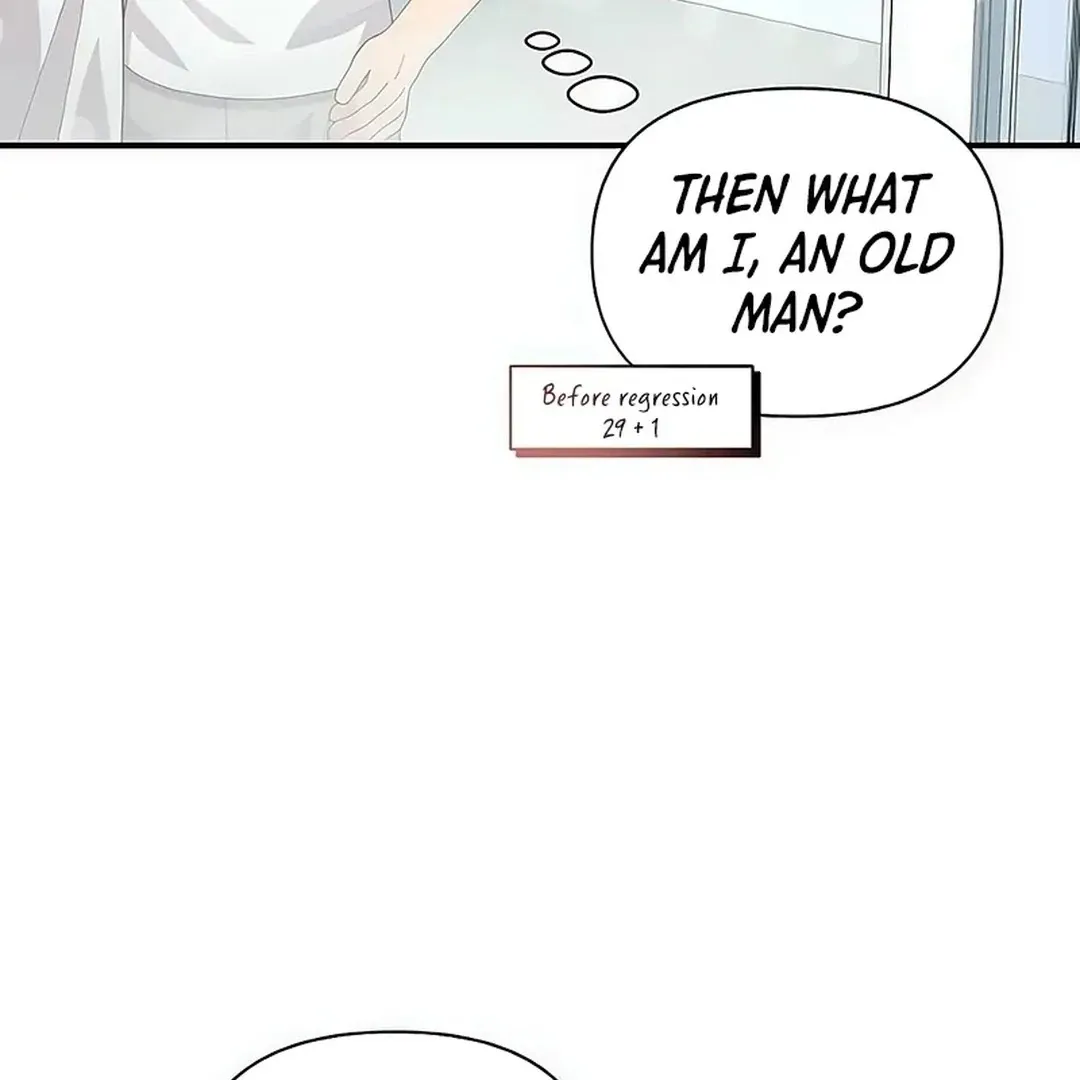 My Younger Sister Was a Genius Chapter 51 page 25 - 