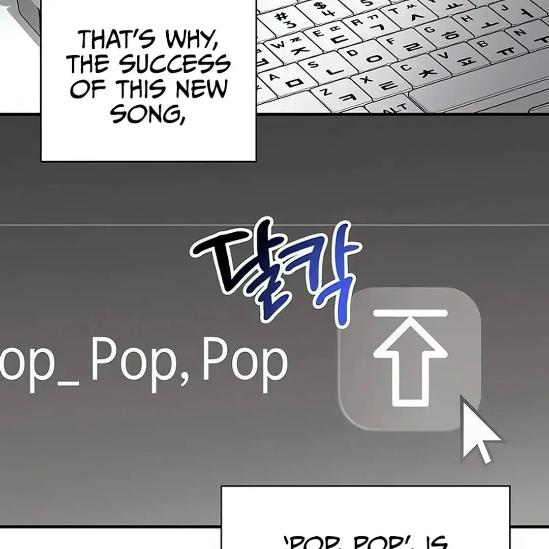 My Younger Sister Was a Genius Chapter 51 page 30 - 