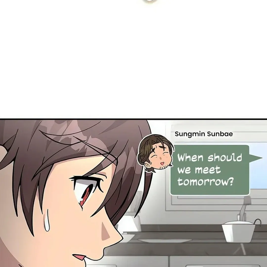 My Younger Sister Was a Genius Chapter 51 page 33 - 