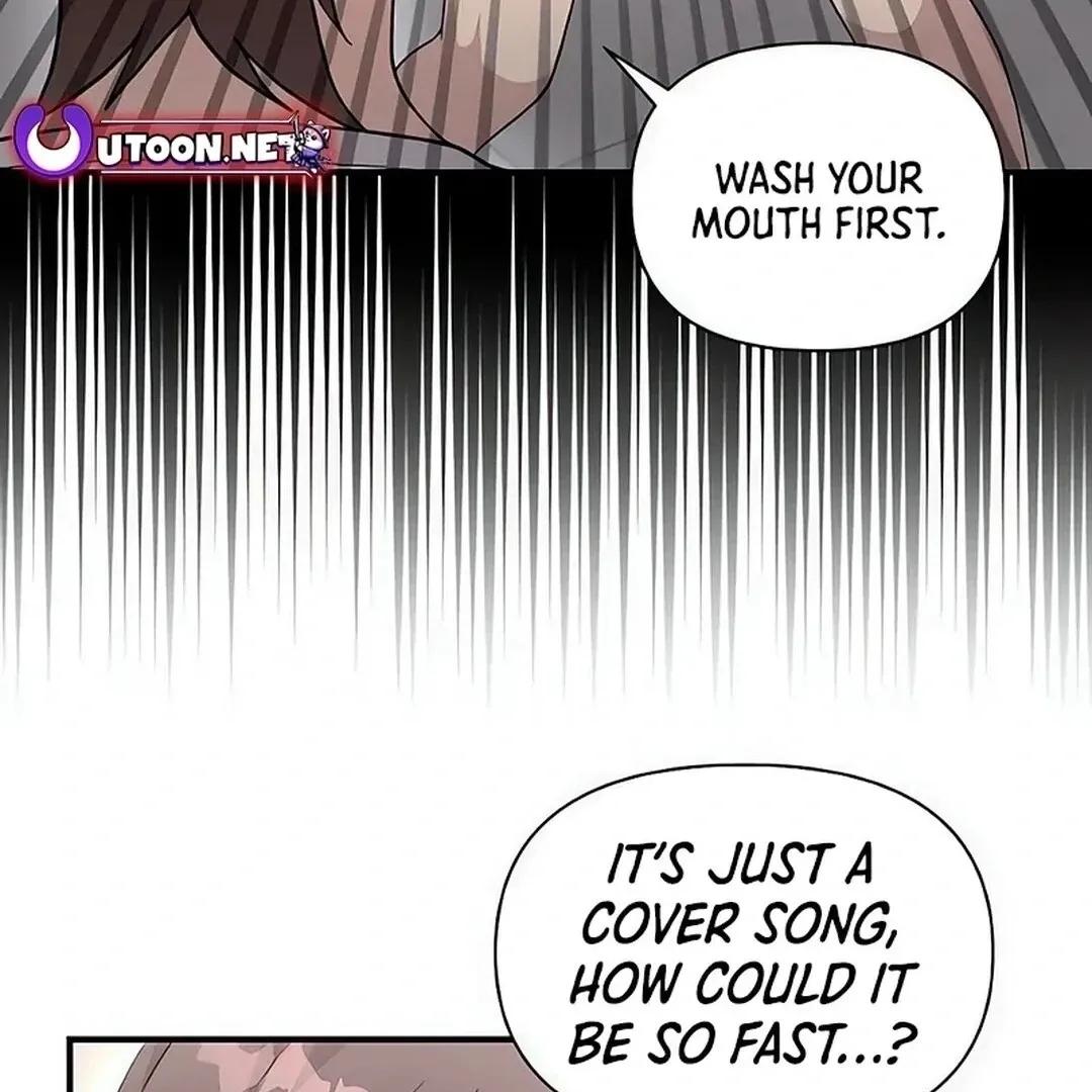 My Younger Sister Was a Genius Chapter 51 page 5 - 