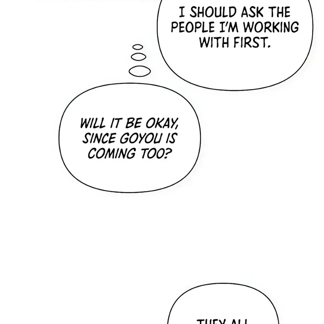 My Younger Sister Was a Genius Chapter 51 page 41 - 
