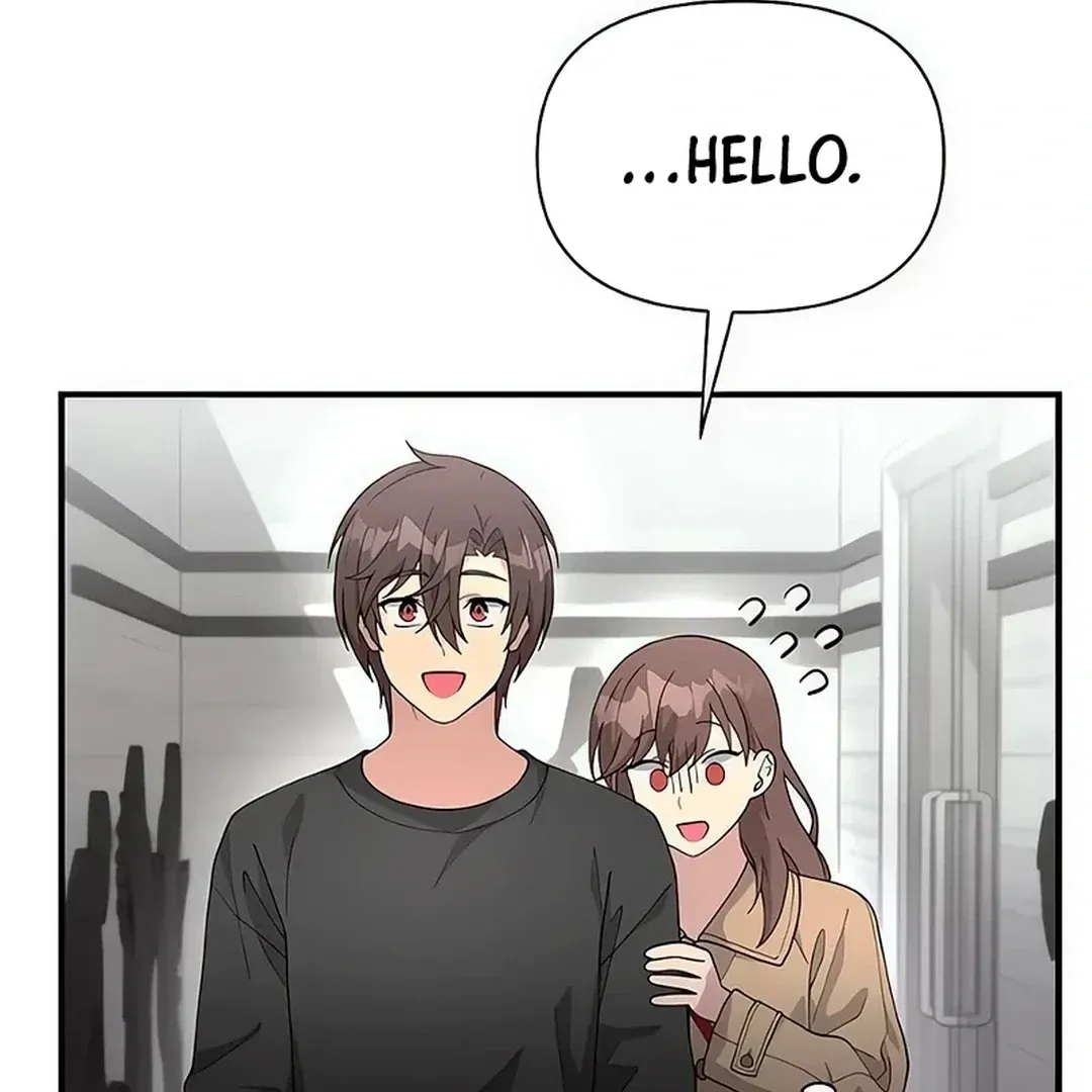 My Younger Sister Was a Genius Chapter 51 page 48 - 