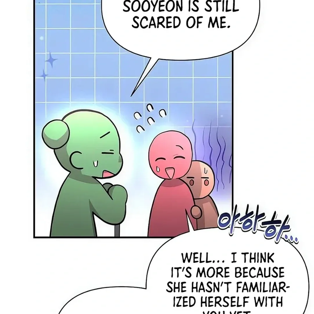 My Younger Sister Was a Genius Chapter 51 page 50 - 