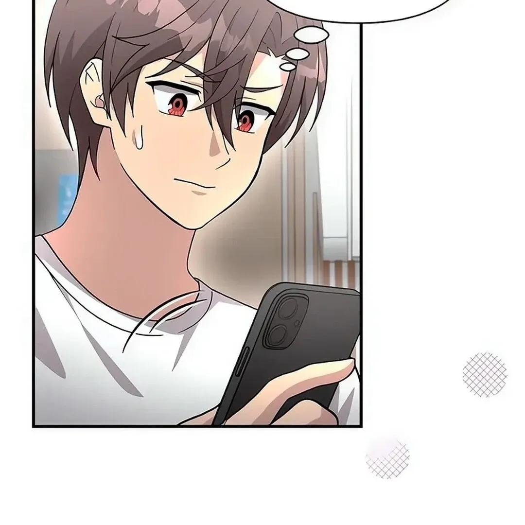 My Younger Sister Was a Genius Chapter 51 page 6 - 