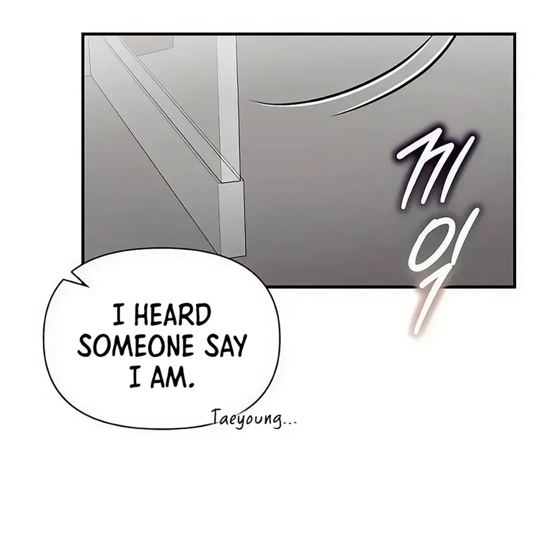 My Younger Sister Was a Genius Chapter 51 page 52 - 