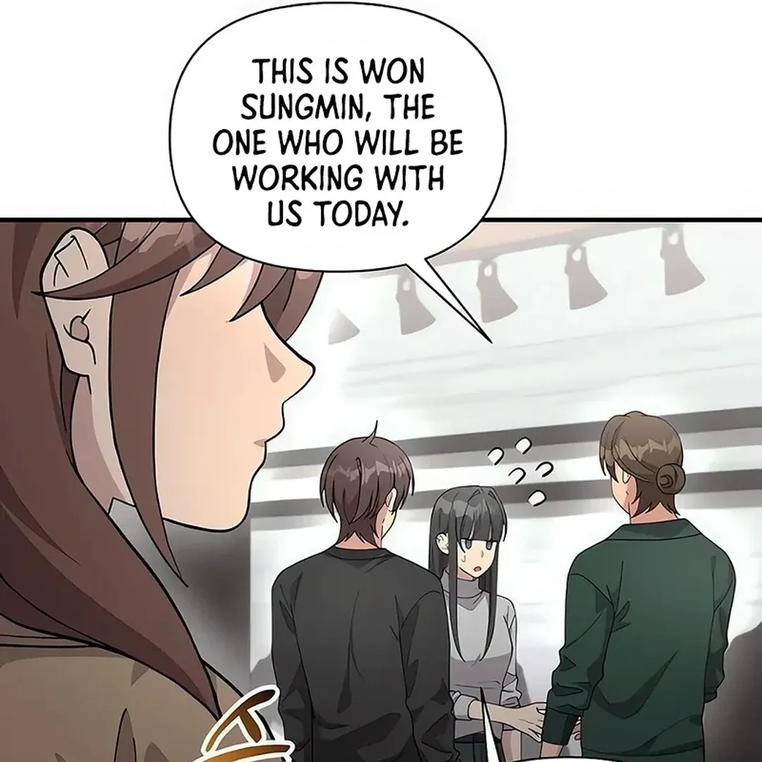 My Younger Sister Was a Genius Chapter 51 page 57 - 