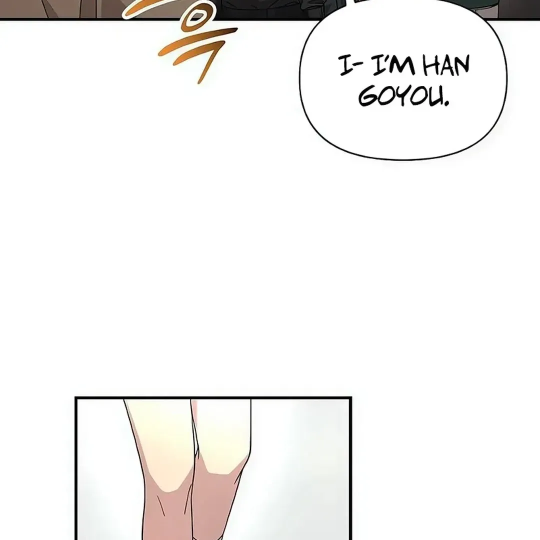 My Younger Sister Was a Genius Chapter 51 page 58 - 