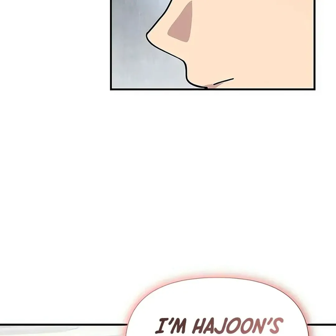 My Younger Sister Was a Genius Chapter 51 page 61 - 
