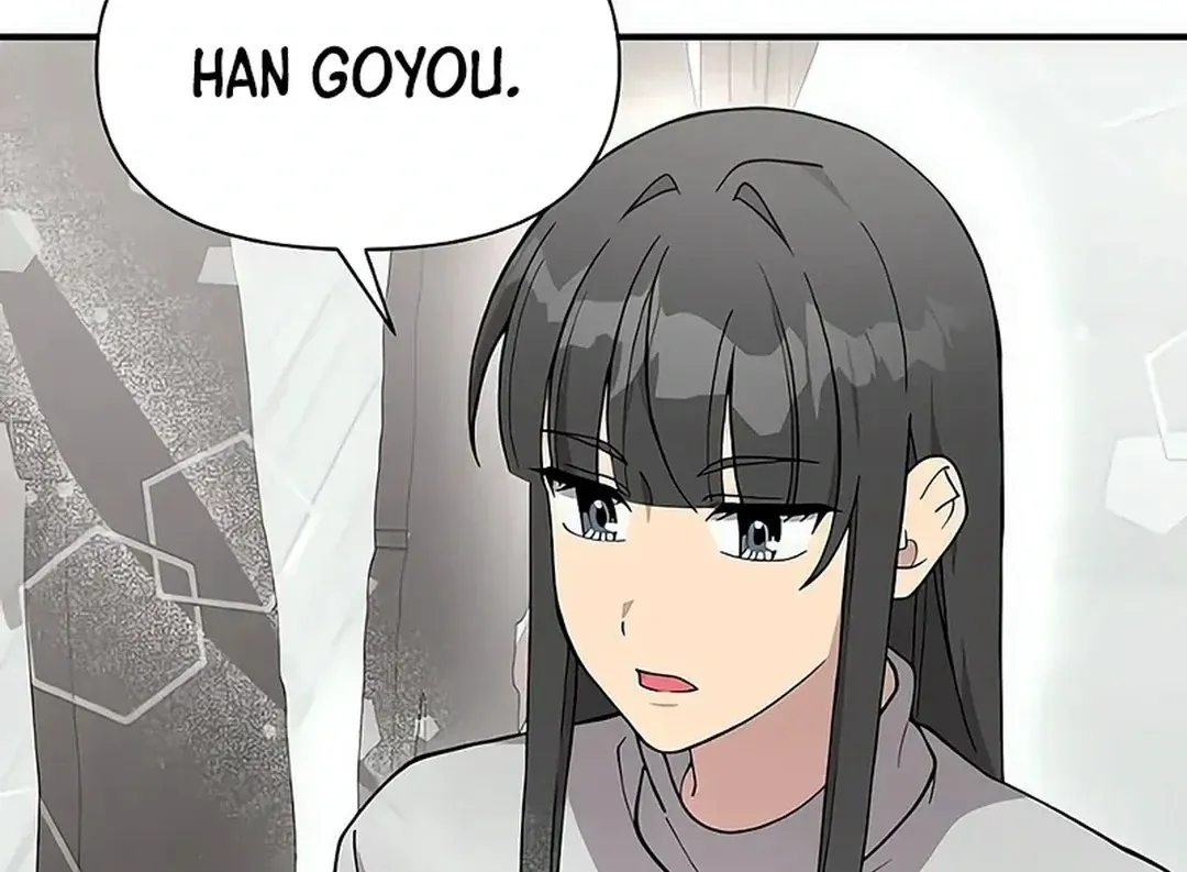 My Younger Sister Was a Genius Chapter 51 page 64 - 