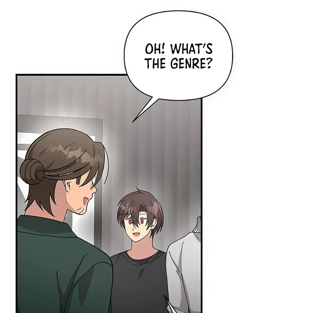 My Younger Sister Was a Genius Chapter 51 page 76 - 