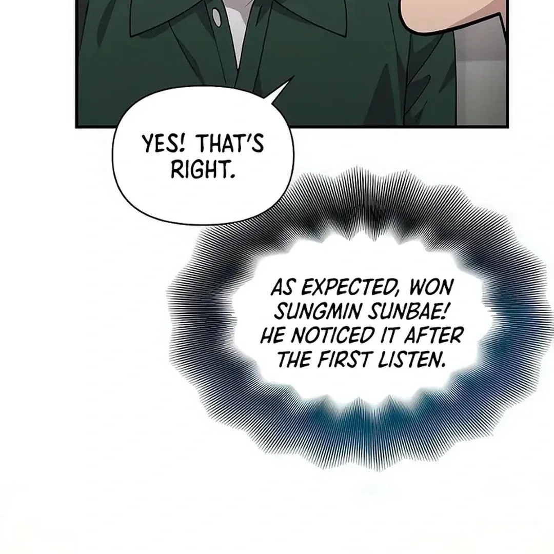 My Younger Sister Was a Genius Chapter 51 page 96 - 