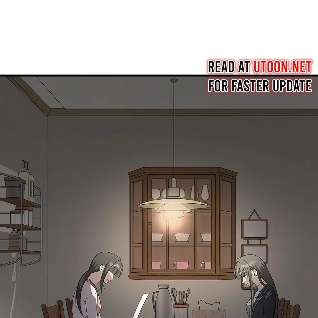 My Younger Sister Was a Genius Chapter 52 page 105 - 