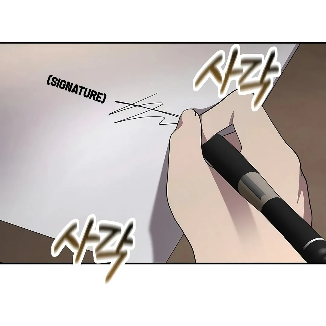 My Younger Sister Was a Genius Chapter 52 page 107 - 