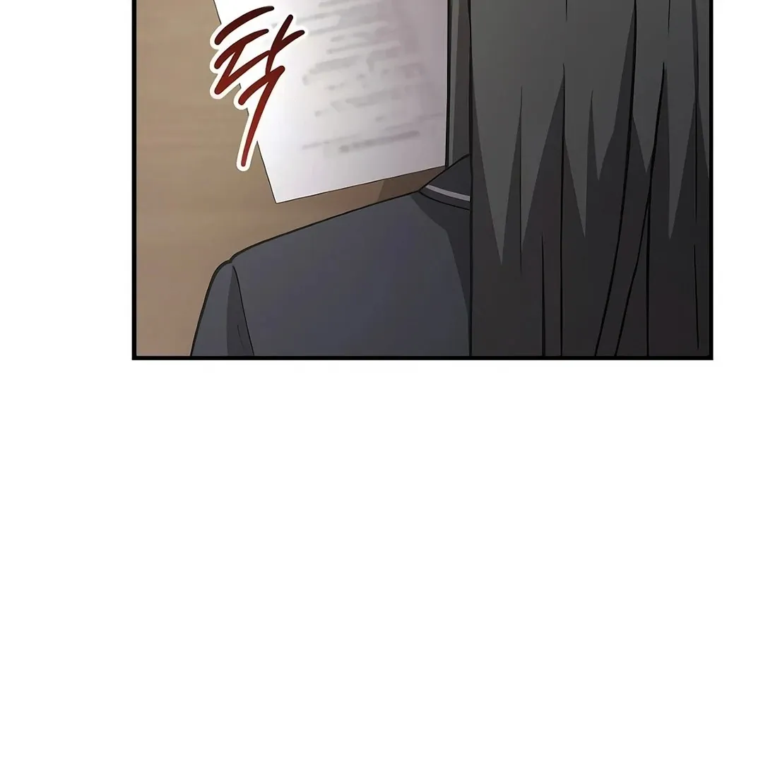 My Younger Sister Was a Genius Chapter 52 page 109 - 