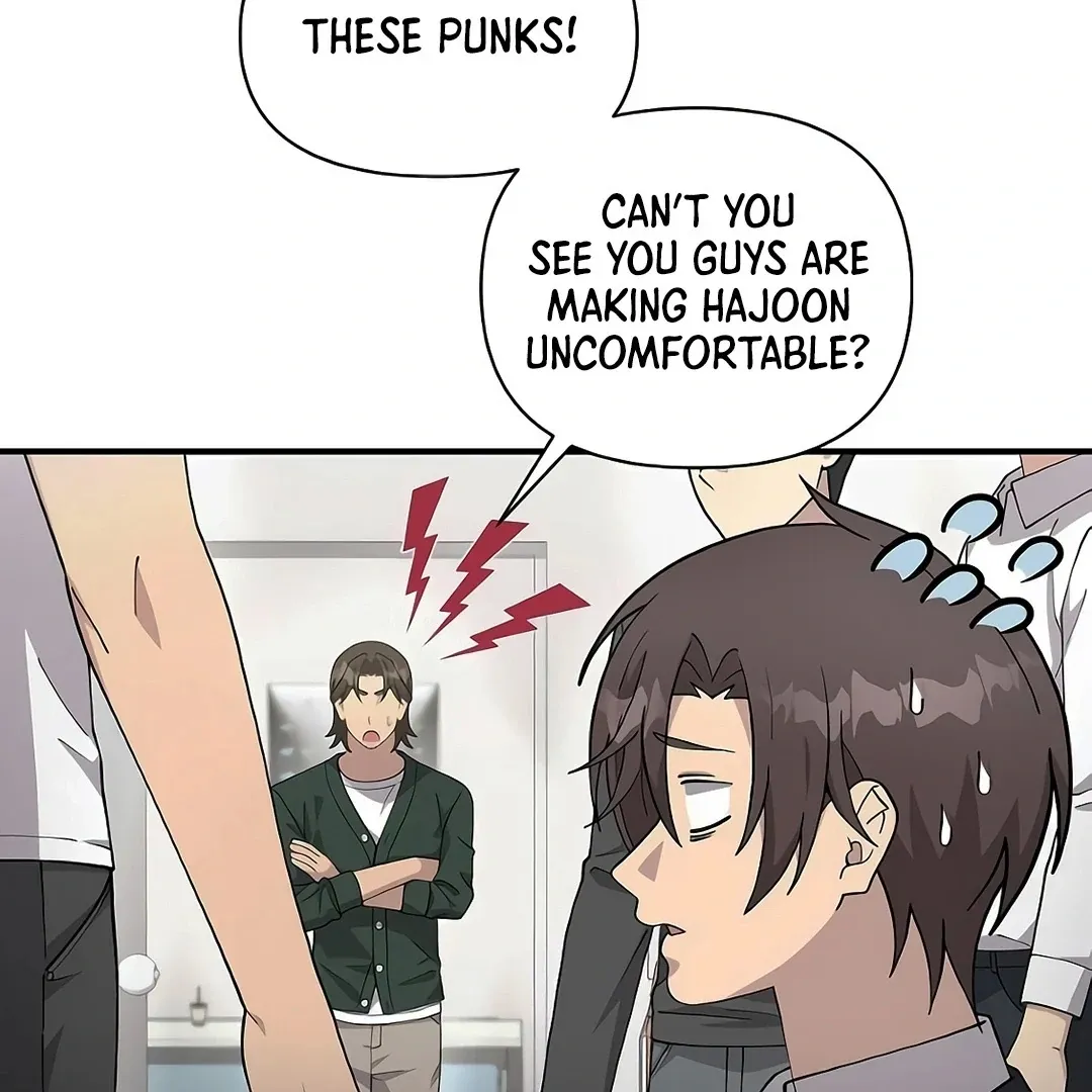 My Younger Sister Was a Genius Chapter 52 page 12 - 