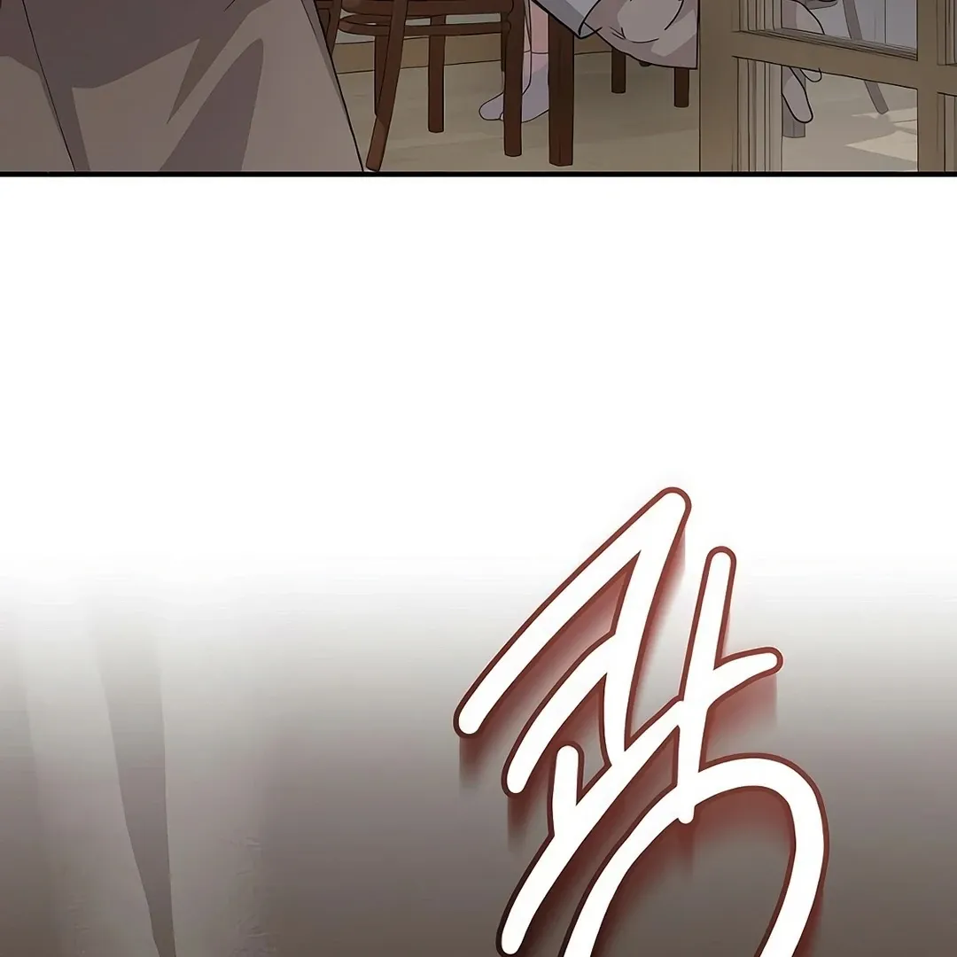 My Younger Sister Was a Genius Chapter 52 page 111 - 