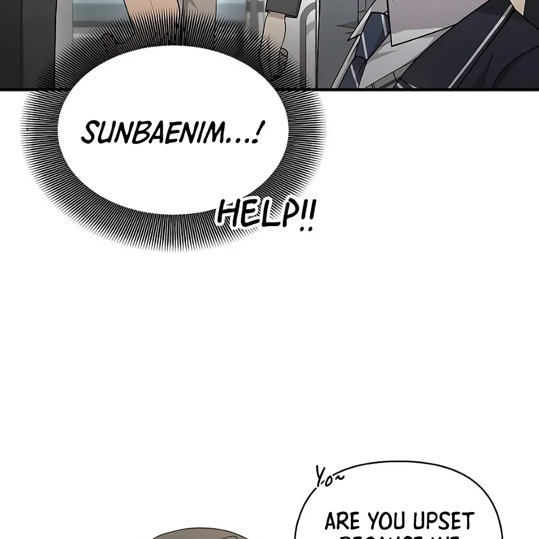 My Younger Sister Was a Genius Chapter 52 page 13 - 