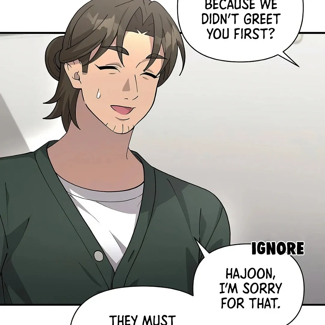 My Younger Sister Was a Genius Chapter 52 page 14 - 