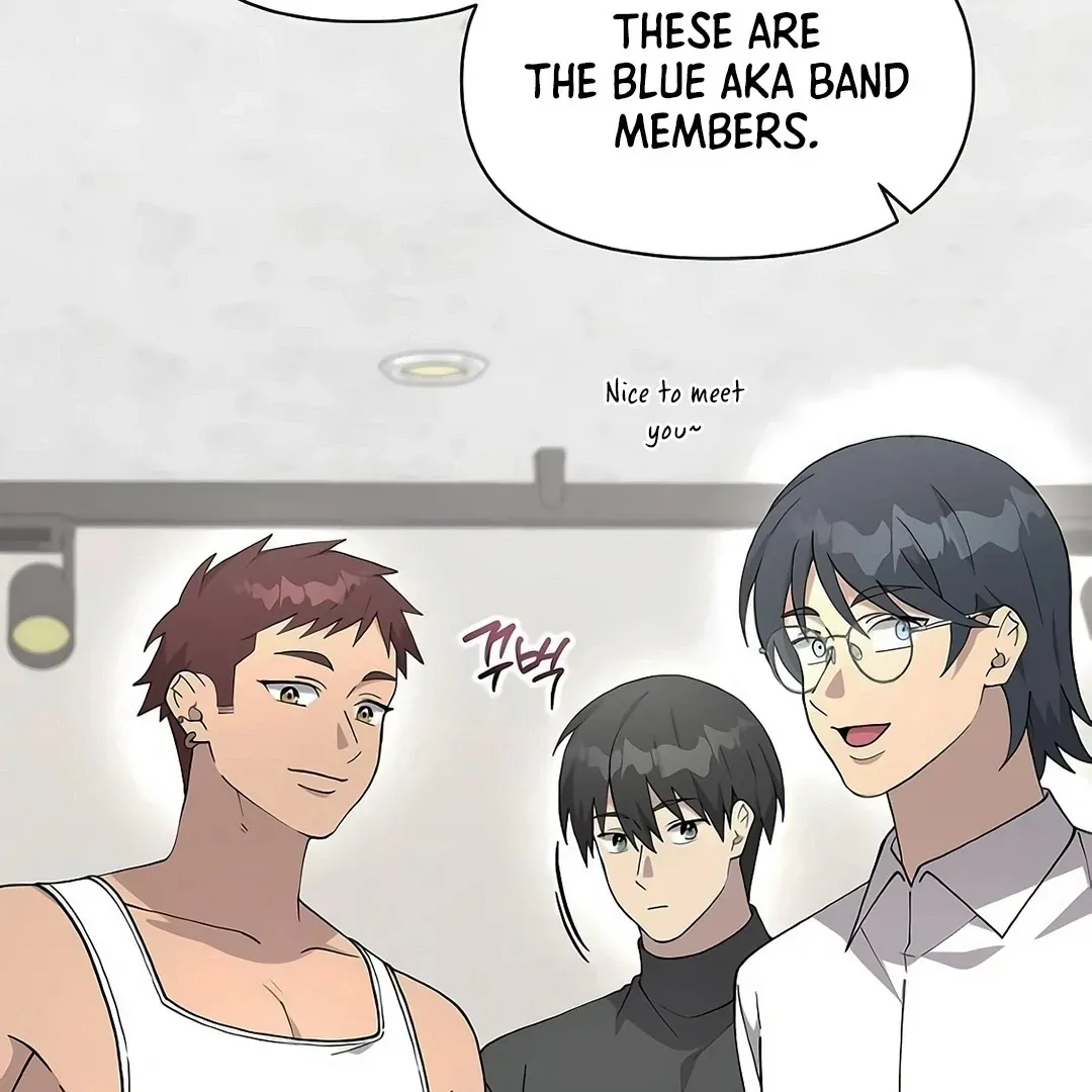 My Younger Sister Was a Genius Chapter 52 page 16 - 