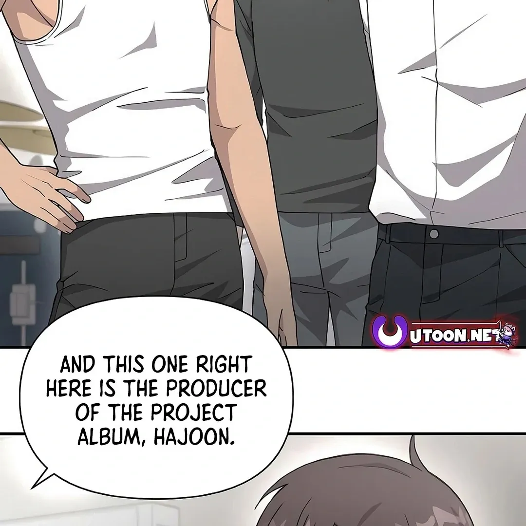 My Younger Sister Was a Genius Chapter 52 page 17 - 