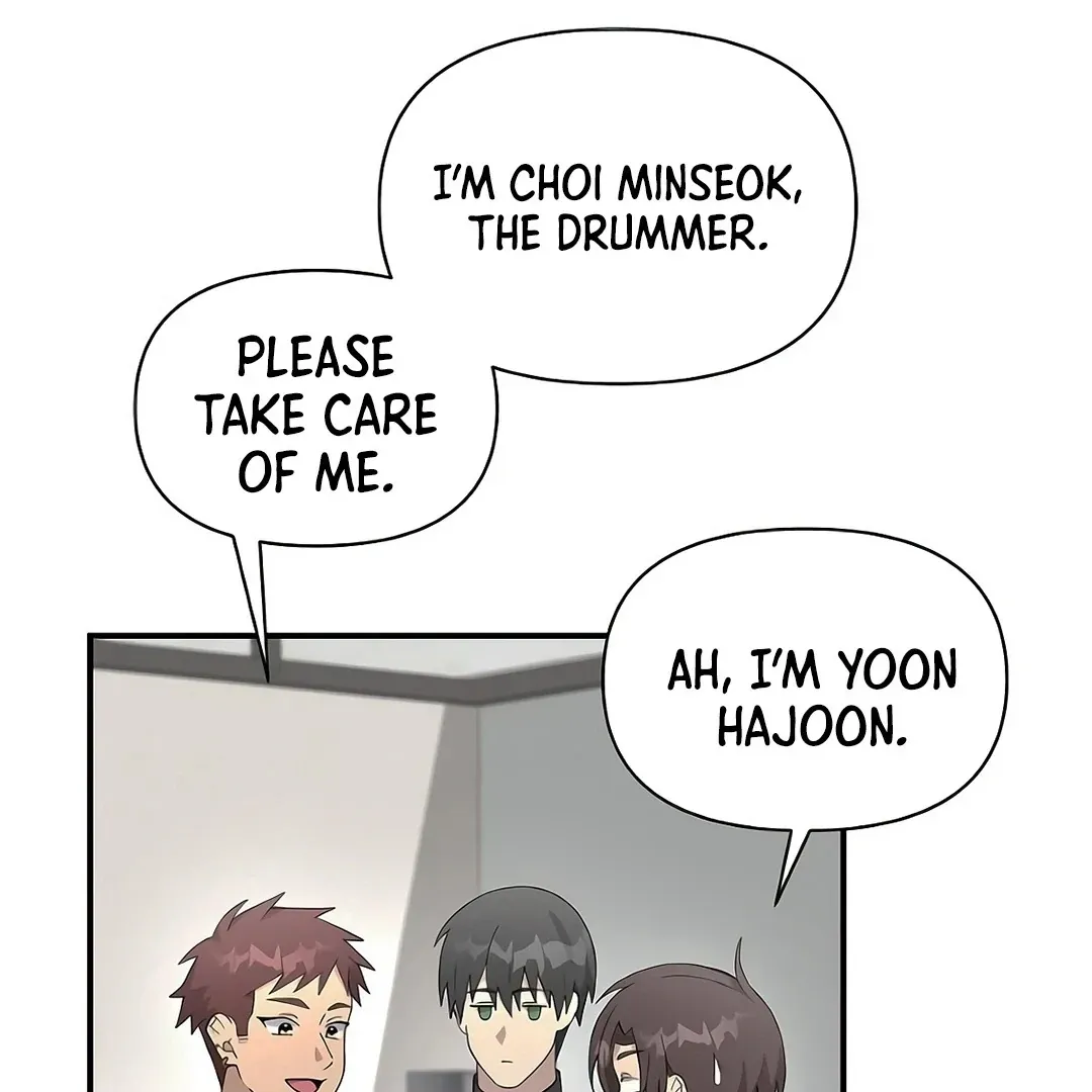 My Younger Sister Was a Genius Chapter 52 page 20 - 