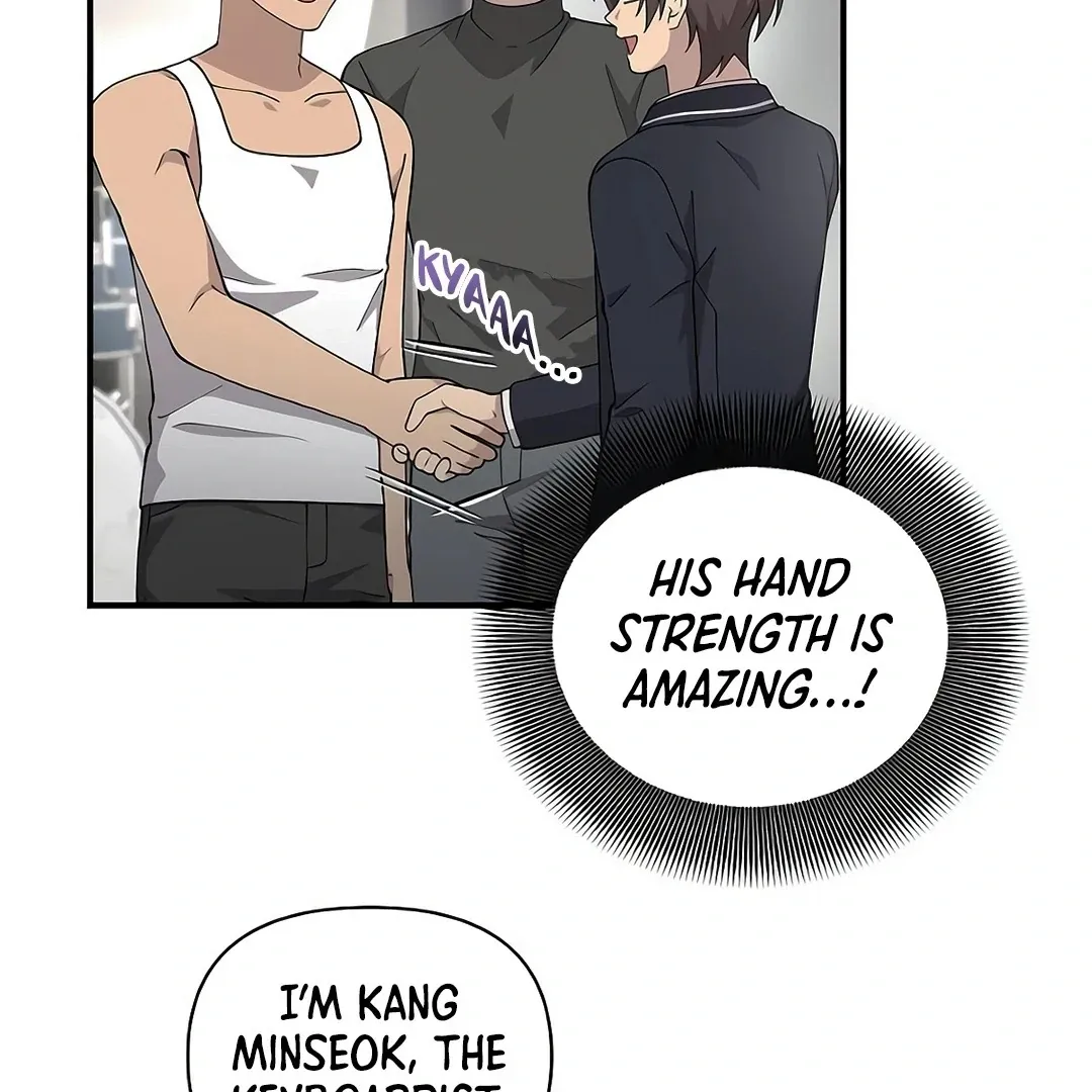 My Younger Sister Was a Genius Chapter 52 page 21 - 