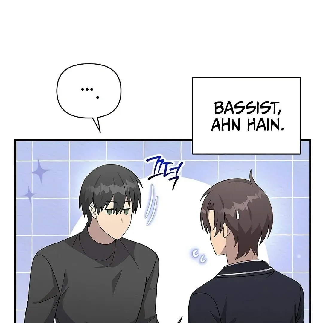 My Younger Sister Was a Genius Chapter 52 page 24 - 