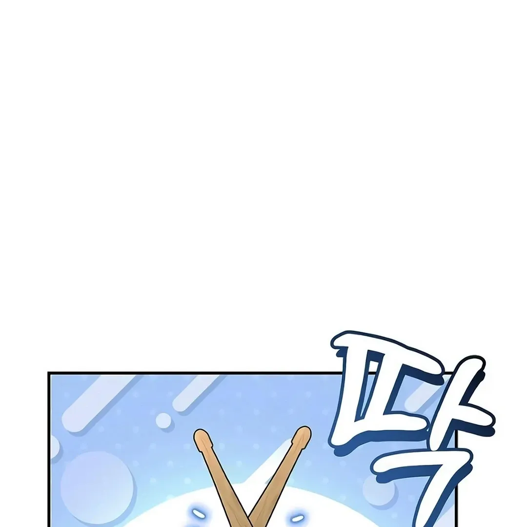 My Younger Sister Was a Genius Chapter 52 page 32 - 