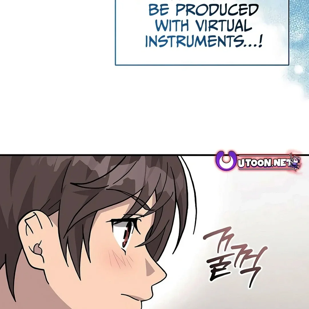 My Younger Sister Was a Genius Chapter 52 page 51 - 