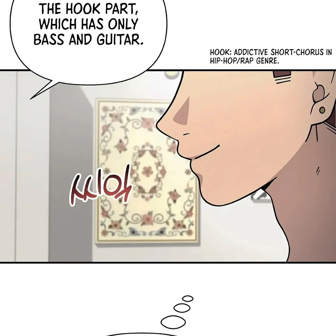 My Younger Sister Was a Genius Chapter 52 page 63 - 