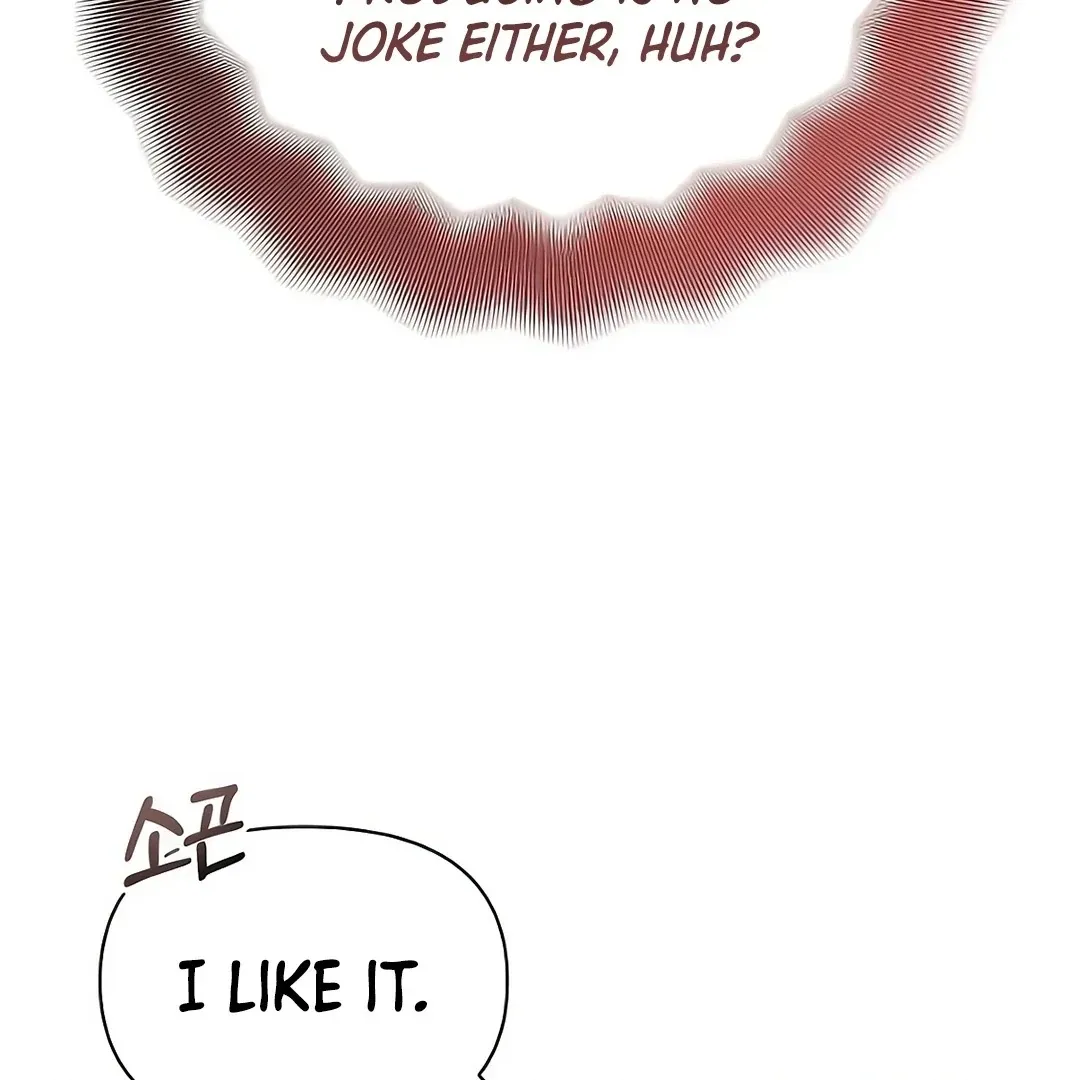 My Younger Sister Was a Genius Chapter 52 page 65 - 