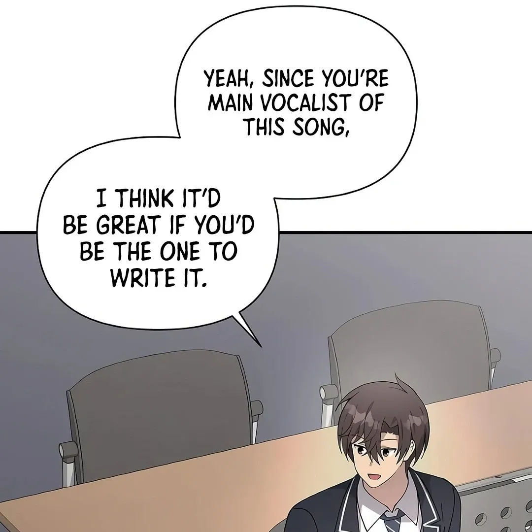 My Younger Sister Was a Genius Chapter 52 page 73 - 
