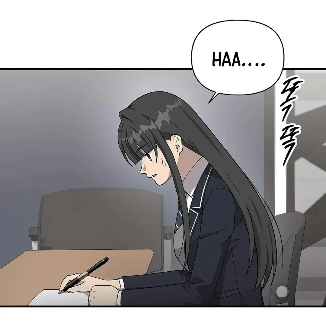 My Younger Sister Was a Genius Chapter 52 page 95 - 