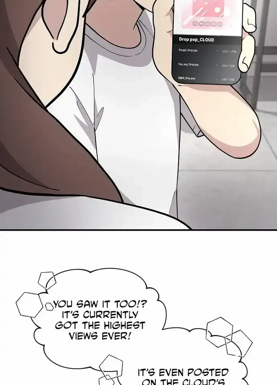 My Younger Sister Was a Genius Chapter 53 page 25 - 