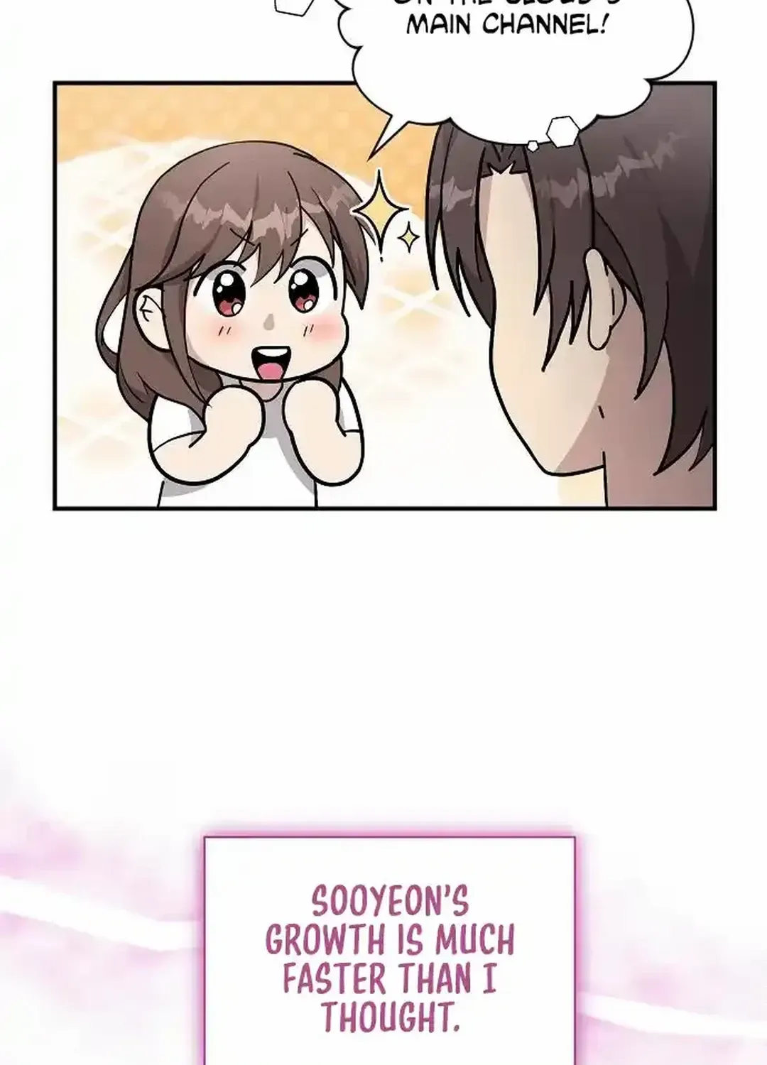 My Younger Sister Was a Genius Chapter 53 page 26 - 