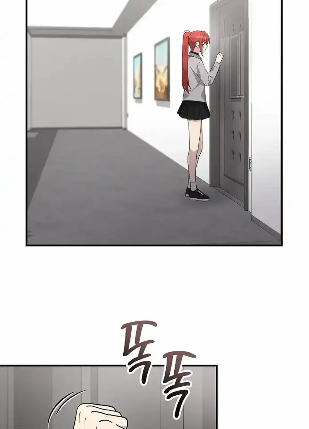 My Younger Sister Was a Genius Chapter 53 page 49 - 