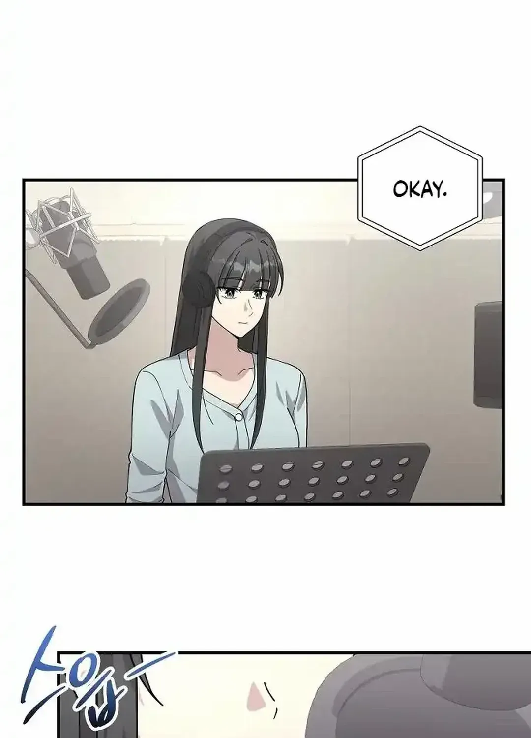 My Younger Sister Was a Genius Chapter 53 page 56 - 