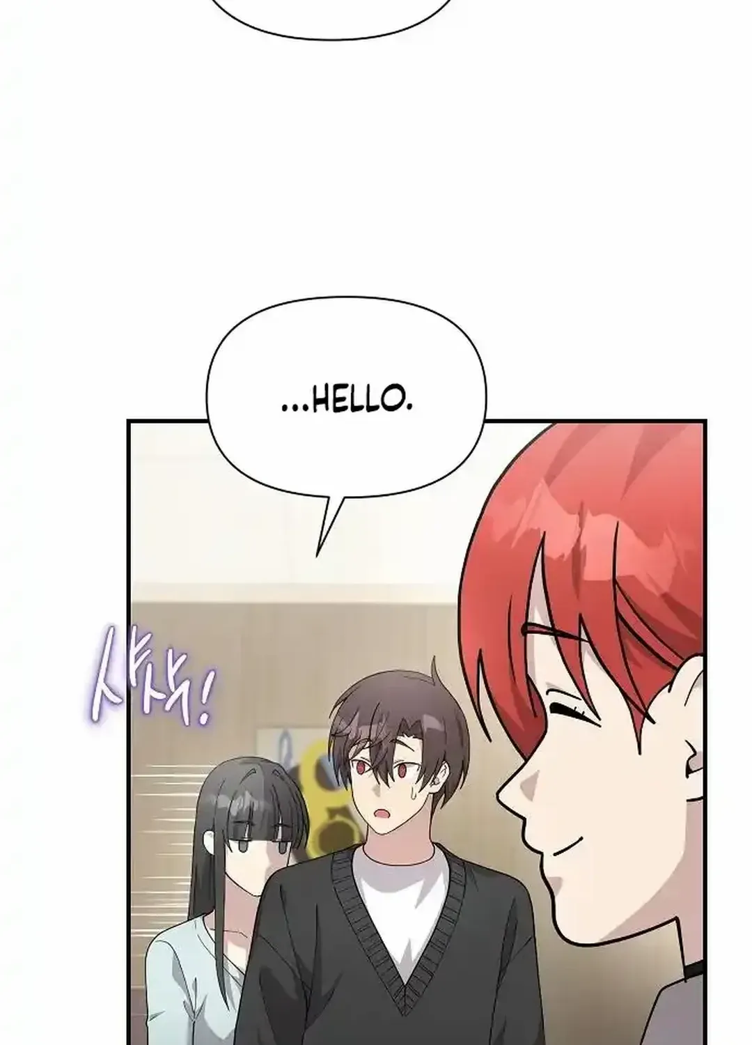 My Younger Sister Was a Genius Chapter 53 page 71 - 